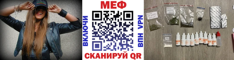 Наркошоп купить Амфетамин  Меф  Кокаин  Галлюциногенные грибы  Канабис  ГАШИШ  Гусь-Хрустальный
