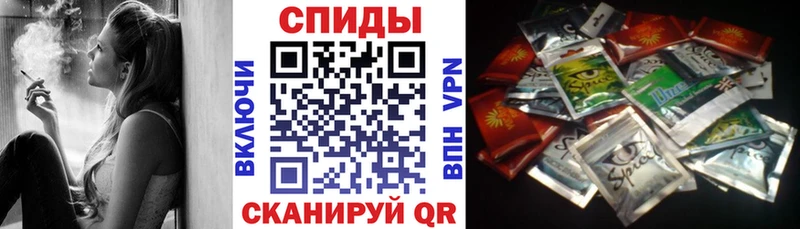 Бутират вода  Купить  Гусь-Хрустальный 