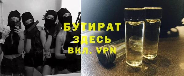 МДПВ Дмитров
