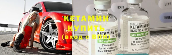 эйфоретик Дмитровск