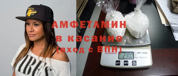 эйфоретик Дмитровск