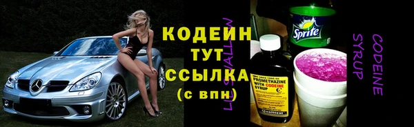 MDMA Ельня