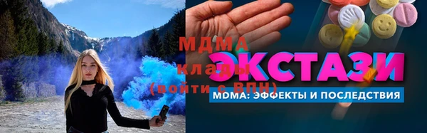 сатива Дмитриев