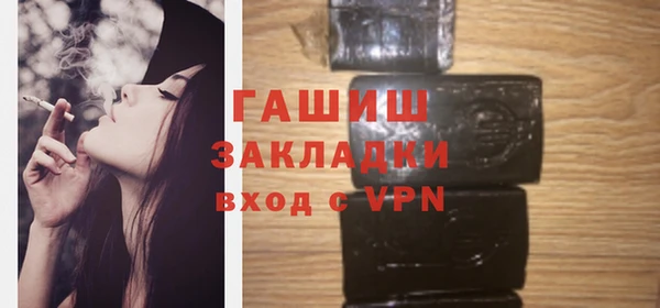MDMA Ельня