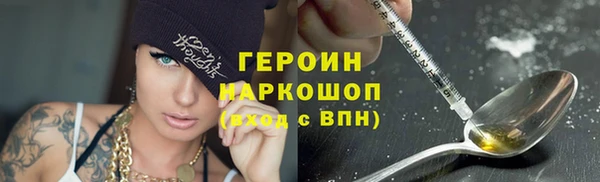 МДПВ Дмитров