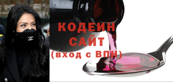 синтетический гашиш Елизово