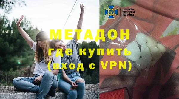 МДПВ Дмитров
