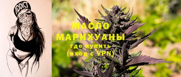 MDMA Ельня