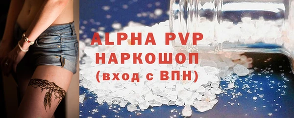 МДПВ Дмитров