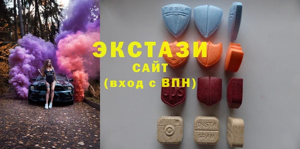 эйфоретик Дмитровск