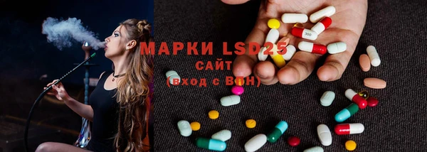 МДПВ Дмитров