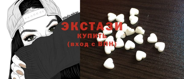 сатива Дмитриев