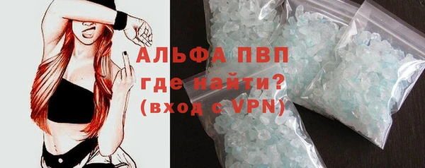 МДПВ Дмитров